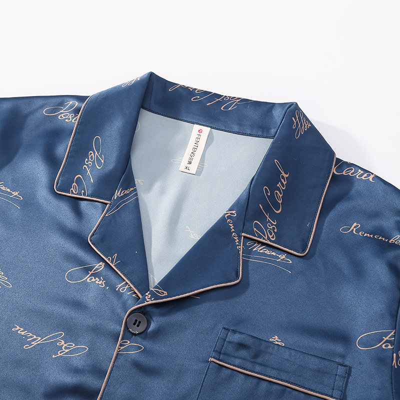 芬腾男士春秋冰丝长袖开衫字母睡衣 芬腾广东睡衣/家居服套装