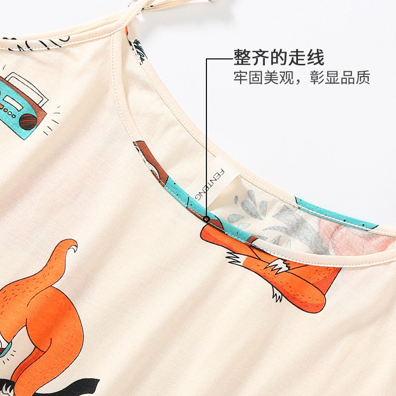 芬腾吊带睡裙夏纯棉韩版清新短裙 芬腾广东睡裙