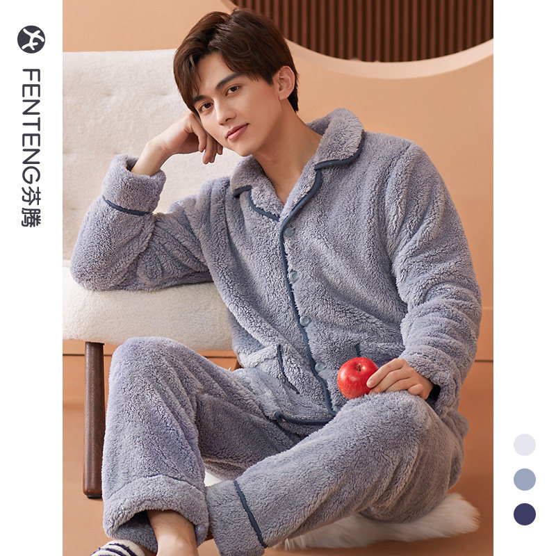 芬腾男冬季情侣珊瑚绒法兰绒睡衣 芬腾广东睡衣/家居服套装