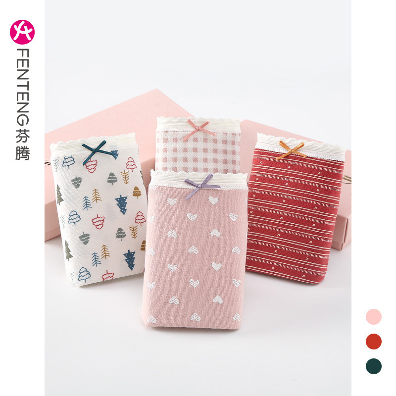 芬腾女士纯棉抗菌中腰提臀三角裤头 芬腾广东女三角裤