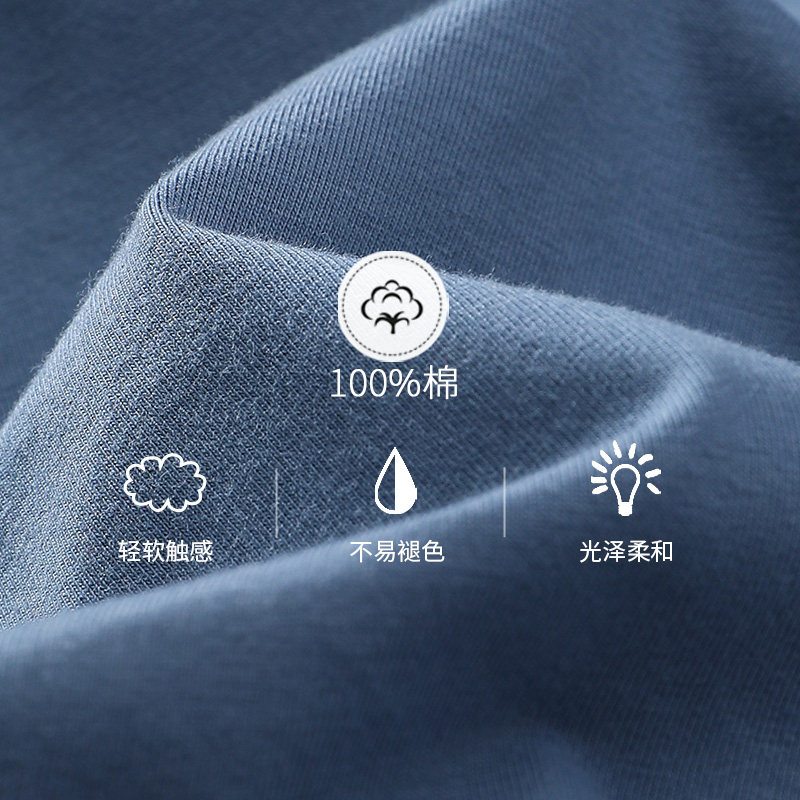 芬腾夏季短袖短裤纯棉韩版清新睡衣 芬腾广东睡衣/家居服套装