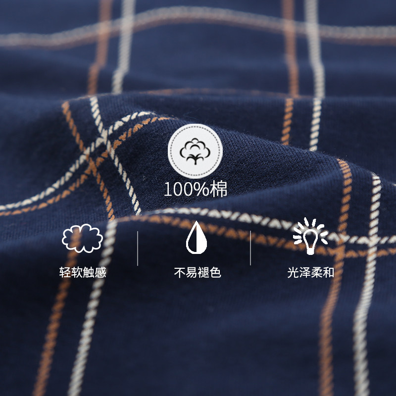 芬腾男士纯棉长袖条纹秋冬季睡衣 芬腾广东睡衣/家居服套装