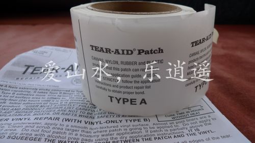 美国 贴爱得 TEAR-AID A型 帐篷修补贴 冲锋衣裤 整张 15cm*7.6cm - 图0