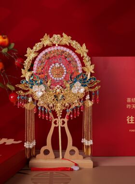 团扇新娘结婚diy材料包风禾锦绣