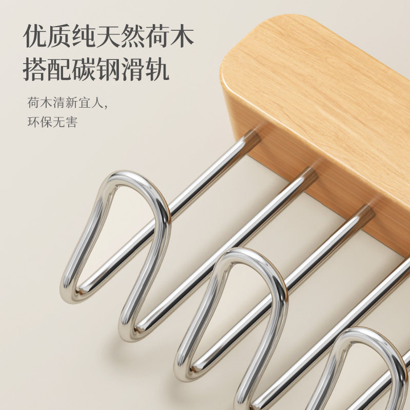 衣柜滑轨抽拉衣架挂钩免打孔伸缩收纳吊带背心壁挂多功能收纳神器