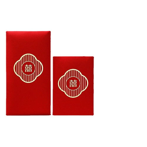 Свадьба HI персонажи 2024 Новая Mini Red Envelop