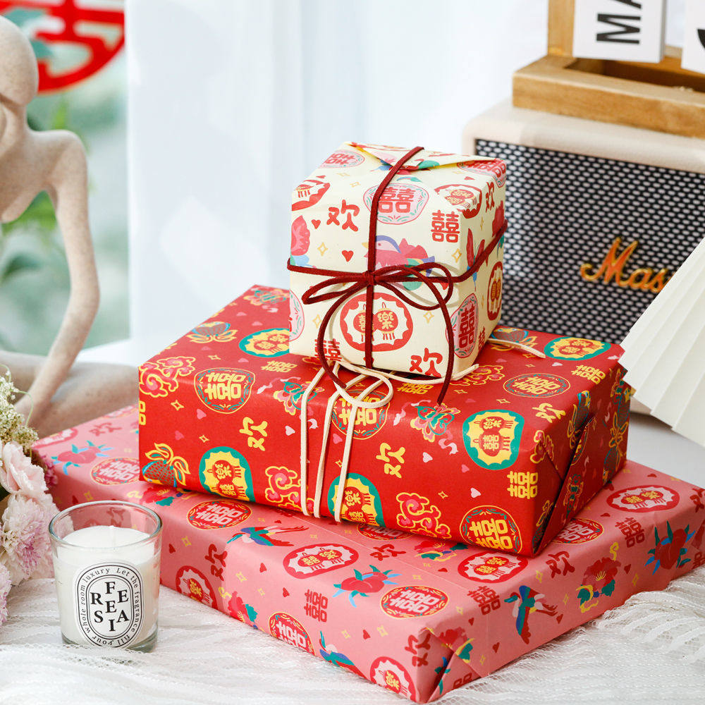 情人节礼物包装纸结婚送礼红色喜庆礼品纸新年元旦花纸花束材料