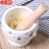 Кухонная банка для пюре, прессованный вручную чеснок, керамическая креативная банка для чеснока, бытовая банка для чесночного пюре, ступка