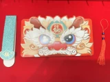 2024 Dragon Новый год красный конверт Lion Dance Новый год Custom Cartoon Zodiac Creative Новый год китайский весенний фестиваль Новый год деньги