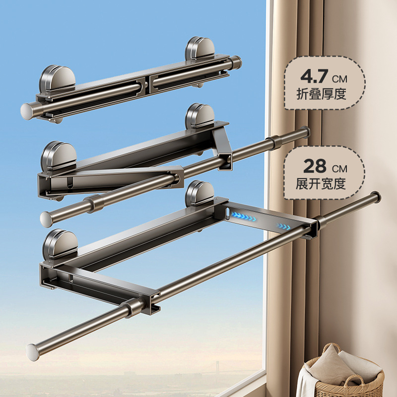 隐形折叠晾衣架伸缩吸盘晾衣杆免打孔室内家用被子晾晒神器 - 图1