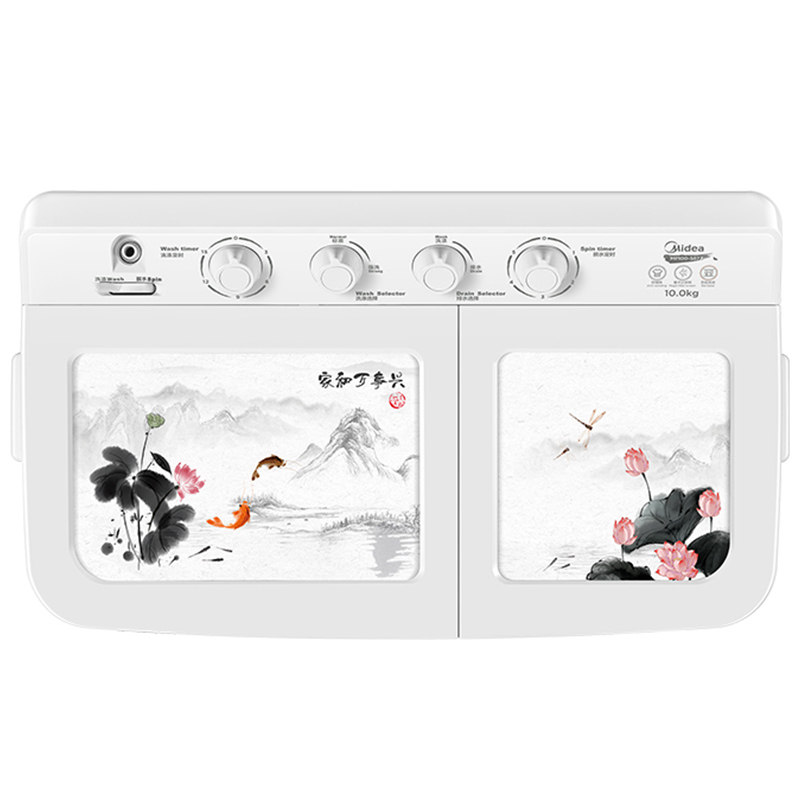 美的10公斤波轮家用大容量洗衣机 广百洗衣机