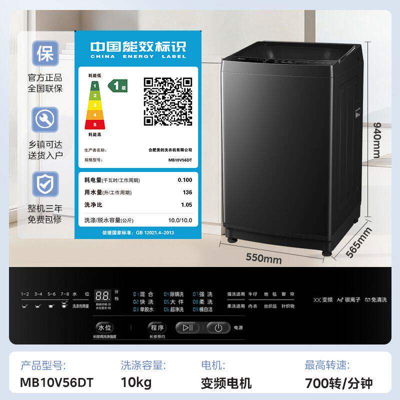 图5