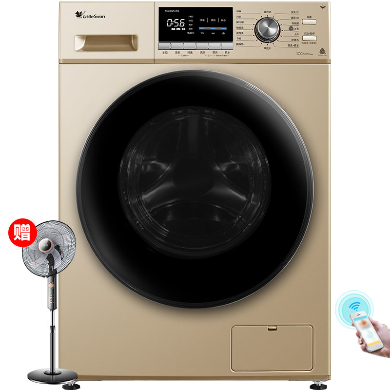 小天鹅滚筒10kg全自动一级洗衣机 广百洗衣机