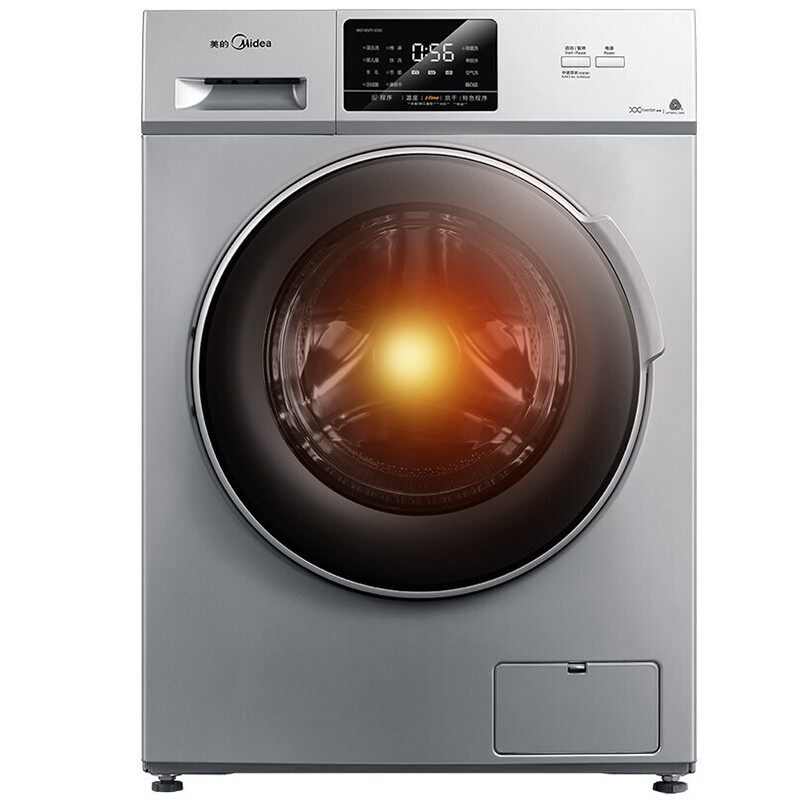 美的变频滚筒全自动家用kg洗洗衣机 广百洗衣机