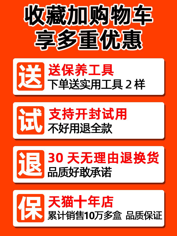 金卷红木家具保养专用蜡滋养蜂腊实木油地板蜡沙发打蜡膏天然蜂蜡 - 图1