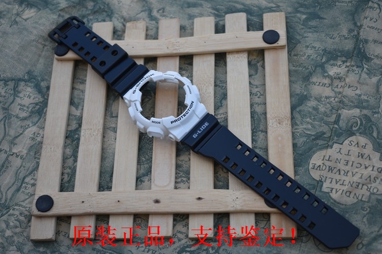 g shock 5485 gax 100b