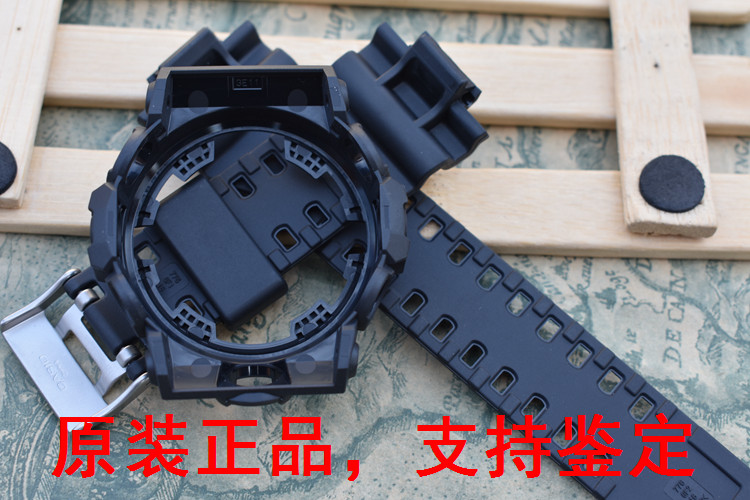 g shock 5522 ga 700se