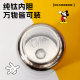 Kuangdi pure titanium children's thermos cup for school kettle