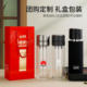 Kuangdi double-layer glass men's car quick-open tea cup