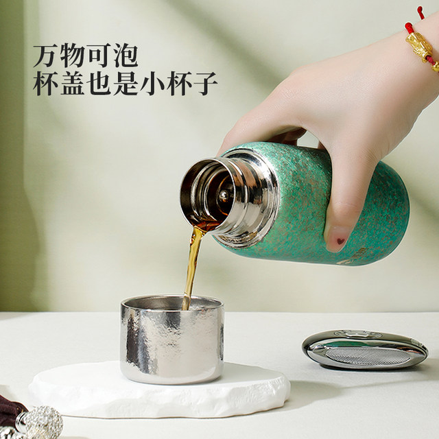 Kuangdi pure titanium thermos cup, antibacterial and fresh-keeping titanium water cup
