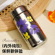 Kuangdi Pure Titanium Insulated Cup Women's Mini Portable Titanium Water Cup
