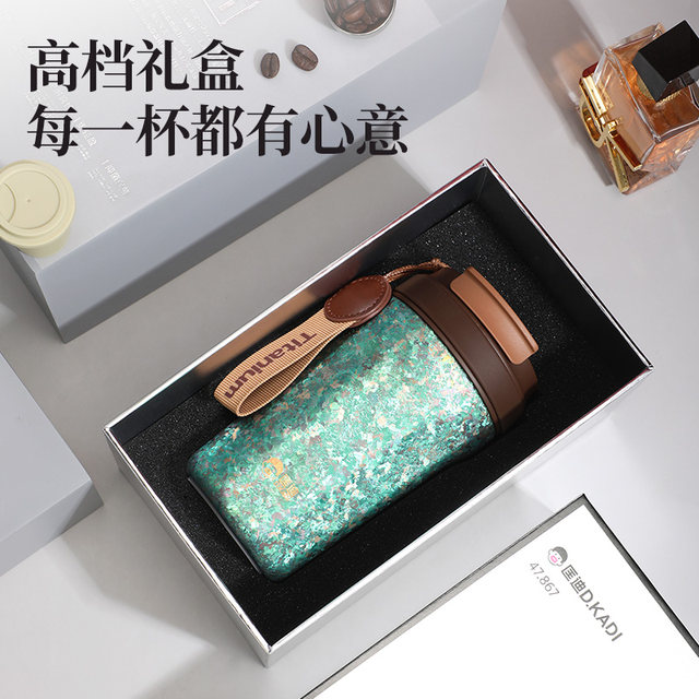 Kuangdi pure titanium thermos cup accompanying straw cup coffee cup