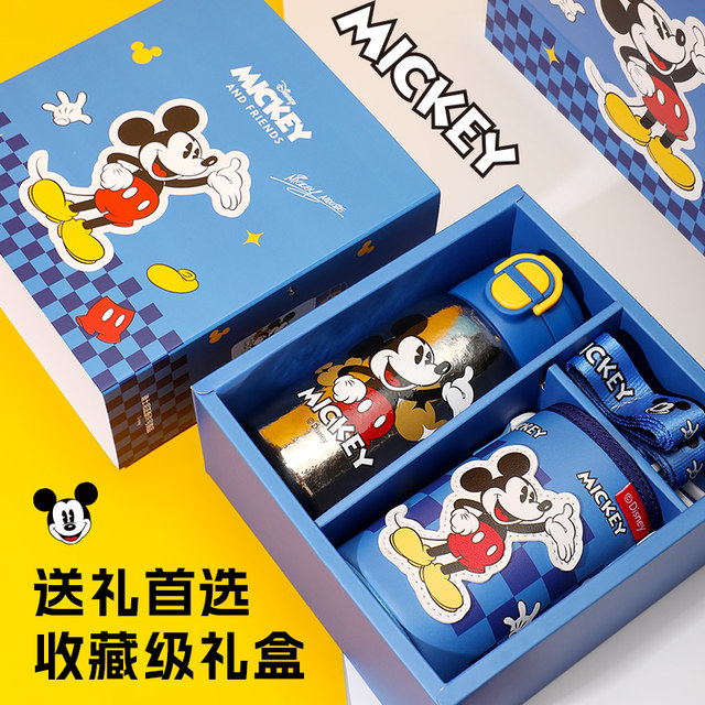 Kuangdi pure titanium children's thermos cup for school kettle