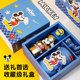 Kuangdi pure titanium children's thermos cup for school kettle