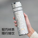 Kuangdi pure titanium insulated cup large capacity car quick opening cup