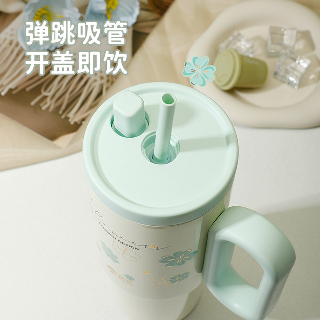 Kuangdi 316L thermos cup large capacity straw ice cup