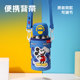 Kuangdi pure titanium children's thermos cup for school kettle