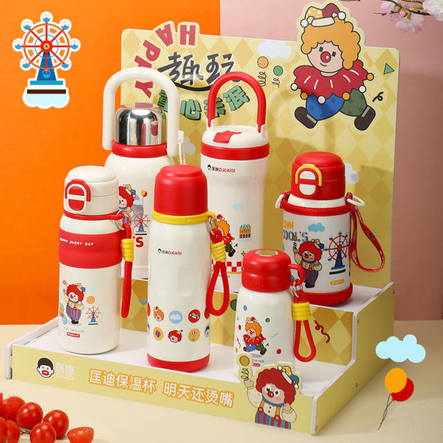 Kuangdi 316L thermos cup student special kettle for school