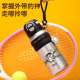 Kuangdi 316L thermos cup large capacity double drinking straw cup