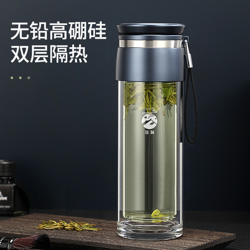 匡迪双层玻璃杯随手泡茶杯男女家用加厚隔热茶杯便携车载水杯定制_虎窝淘