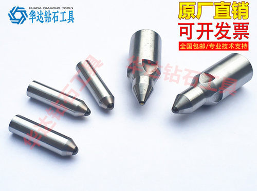 金刚石外圆内孔端面镜面滚压刀滚光刀挤光刀钻石挤压刀抛光压光刀 - 图3