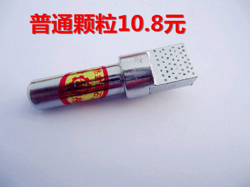 金刚笔金刚石笔金刚石砂轮修整器砂轮修整笔砂轮整形刀扁头金刚笔 - 图0