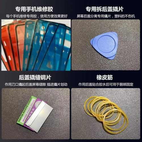 小米12原装后盖玻璃米12X原厂后壳手机电池盖米12S外壳米12spro盖 - 图3