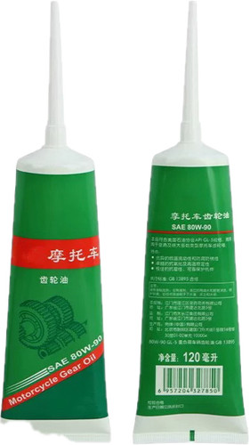 适用豪爵VH125 VS125 USR125  HJ125T-20 HJ125T-21摩托车齿轮油 - 图0