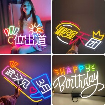 Star Concert Led Hands to Shine A Light Swing Fan Birthday Class Neon ins Lamp Cards Customized