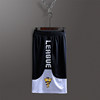 Basketball Cropped Pants for Men and Women Loose Over Knee