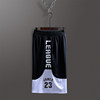 Basketball Cropped Pants for Men and Women Loose Over Knee