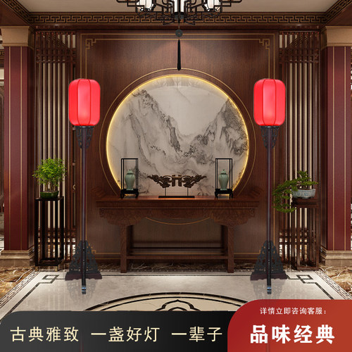 中式落地灯仿古落地灯禅意宫灯古典路引实木摄影舞台道具密室节庆 - 图2