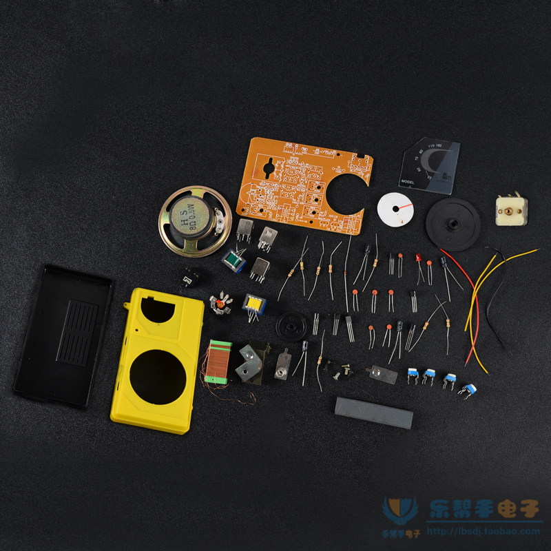 包邮收音机套件 diy组装散件 教学焊接练习电子管元器件制作材料
