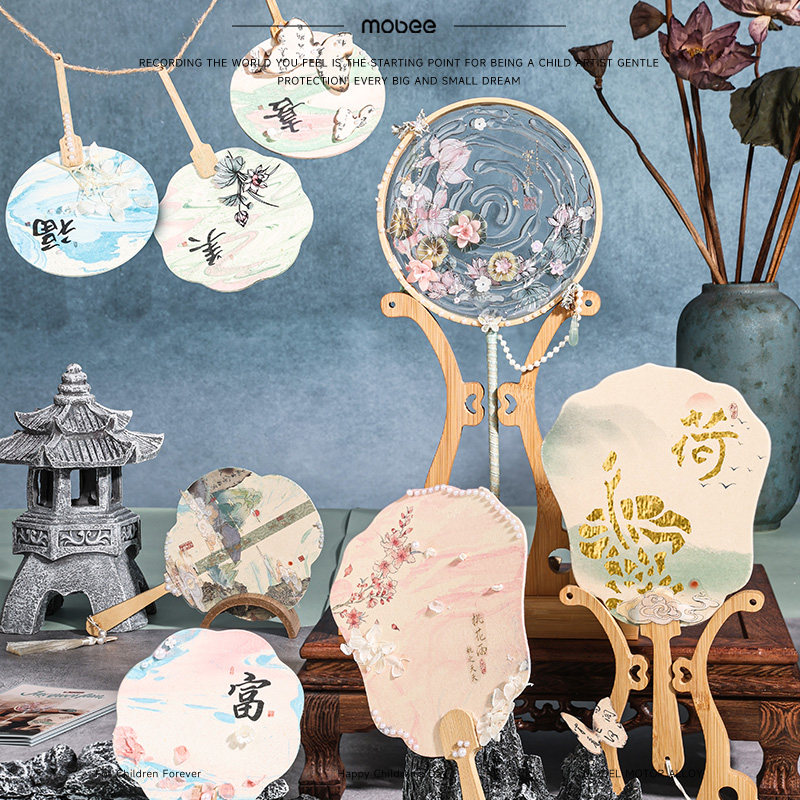 Mobee非遗漆扇子DIY手工作扇礼盒自制8岁女孩六一儿童节生日礼物,淘宝优惠券,粉丝福利购,淘宝优惠卷