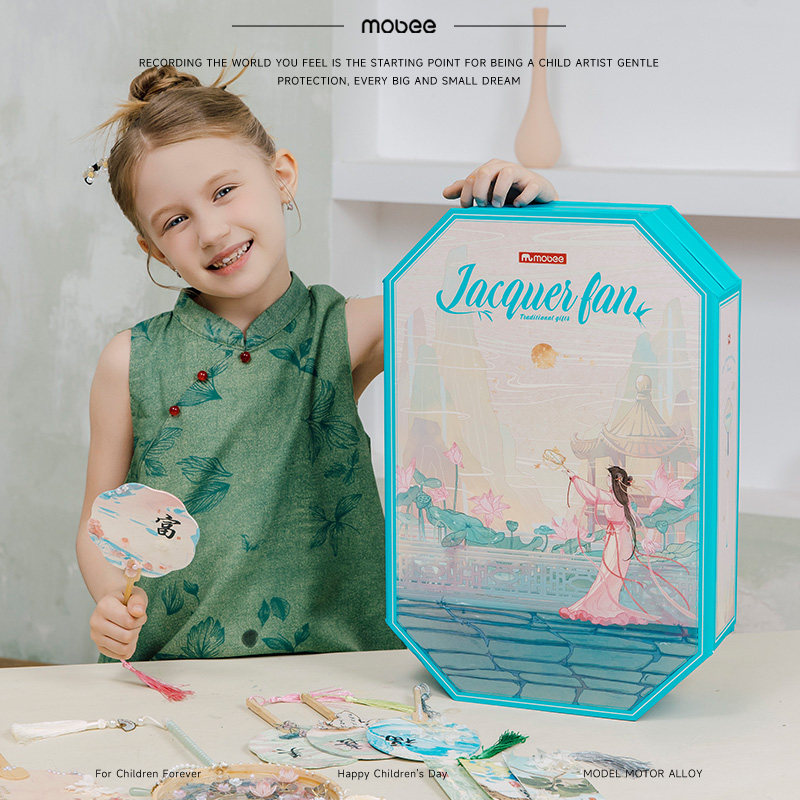 Mobee非遗漆扇子DIY手工作扇礼盒自制8岁女孩六一儿童节生日礼物,淘宝优惠券,粉丝福利购,淘宝优惠卷