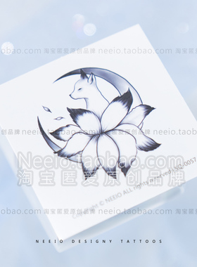 neeio纹身贴 弦月九尾狐 个性神秘黑色月亮小狐狸脚踝手腕防水女