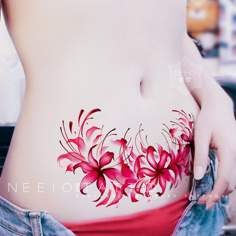 彼岸花纹身 新人首单立减十元 21年9月 淘宝海外