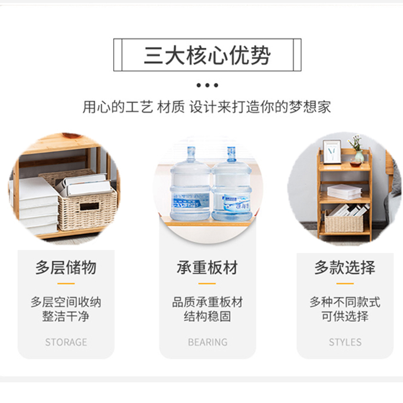 简易床头柜竹简约现代收纳柜迷你北欧置物架床边多功能卧室储物架 - 图1