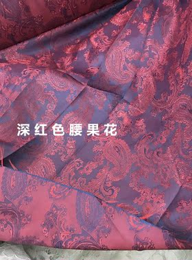 多色入韩国产斜纹字母含棉防静电里衬 秋冬大衣里料 里布面料布匹
