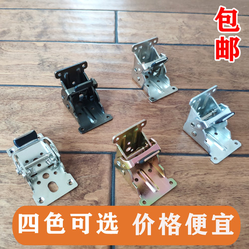 90度加厚自锁折叠铰链桌凳折页茶几家具房车合页五金配件工厂直销 - 图0